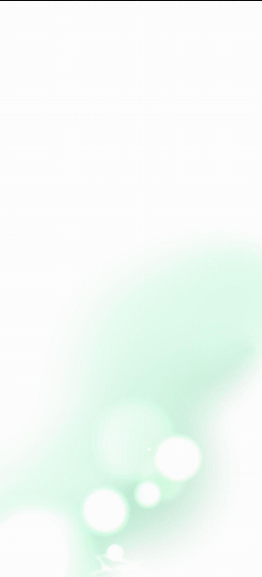 Lần Đầu Nếm Trái Cấm 1 trang 11