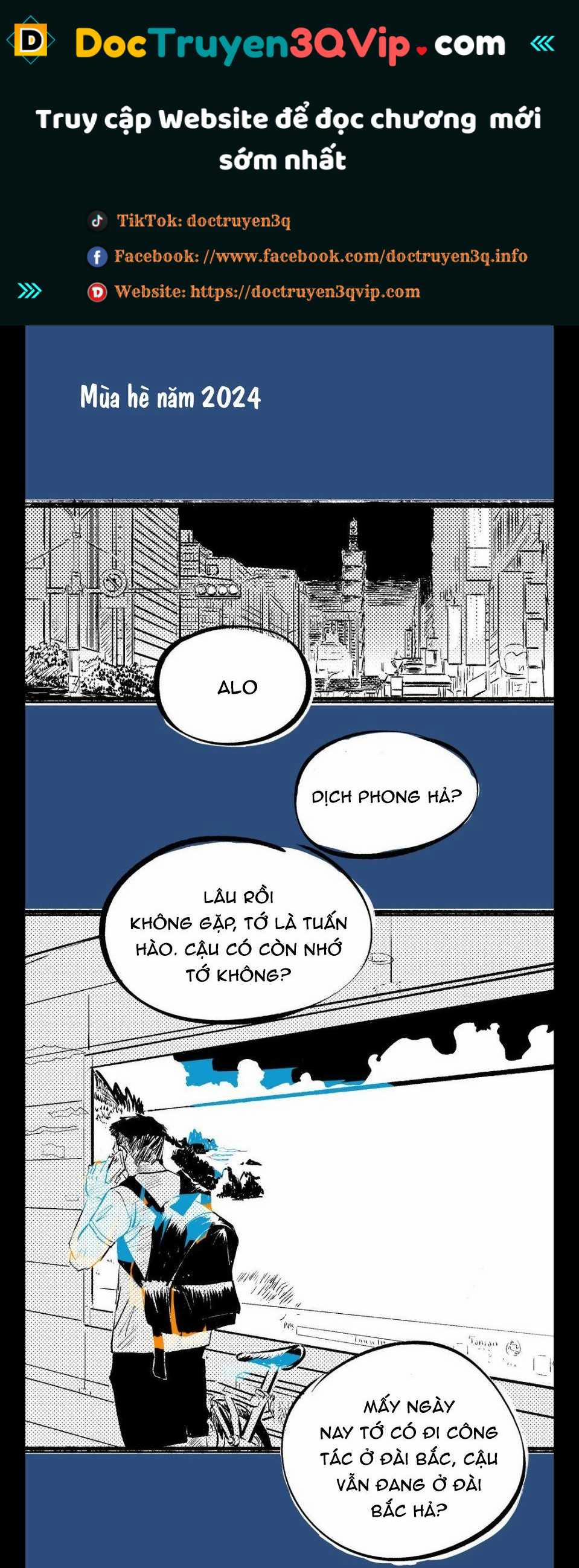 Lần Đầu Nếm Trái Cấm 5 trang 0