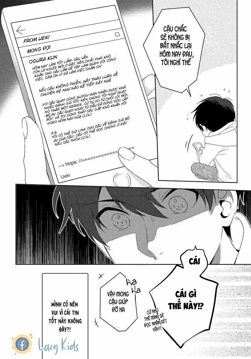 Lần Đầu Tiên Của Tôi Lại Phải Ở Trước Máy Quay 1 trang 23