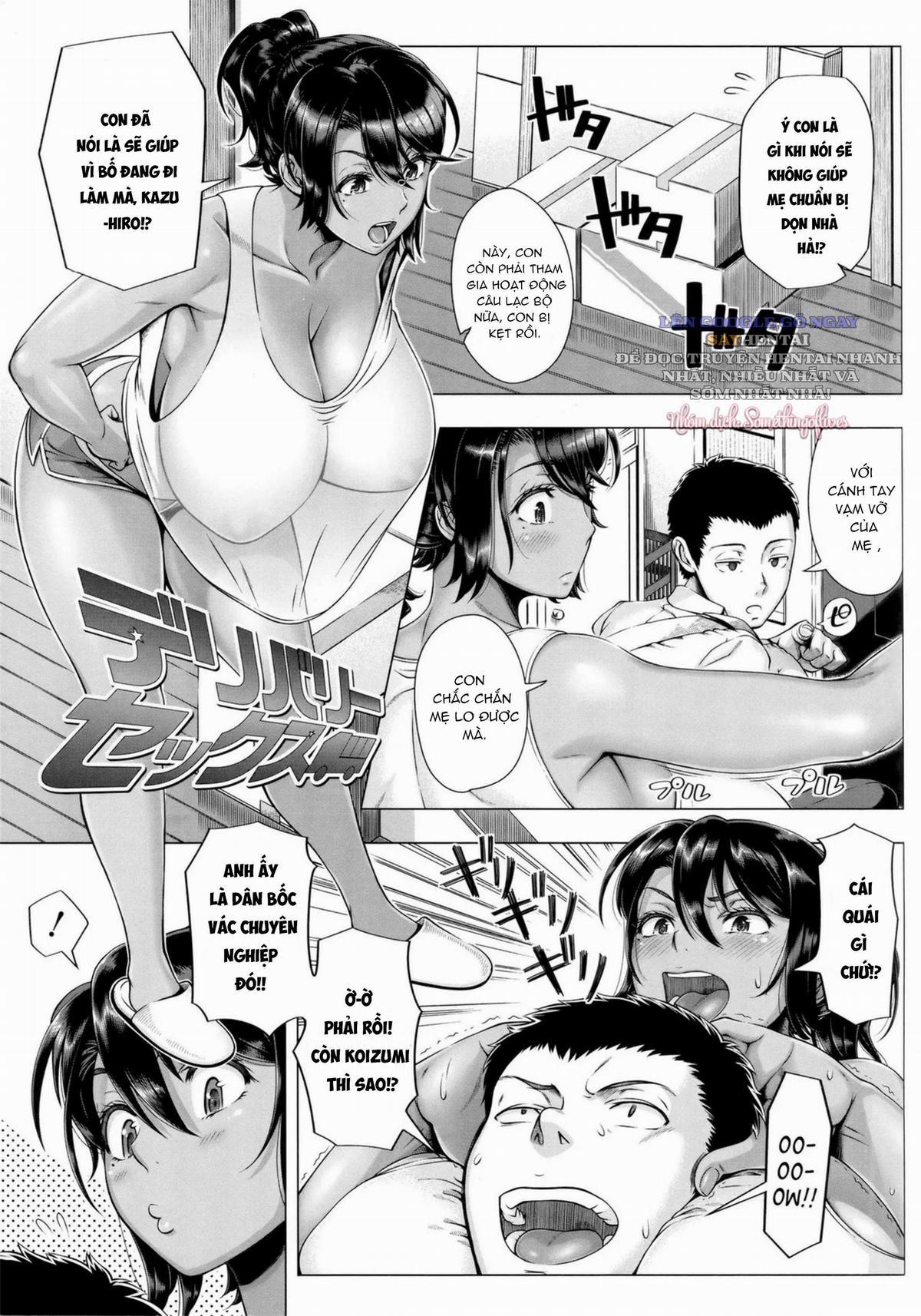 Lần đầu với phụ nữ đã có chồng 4 trang 12