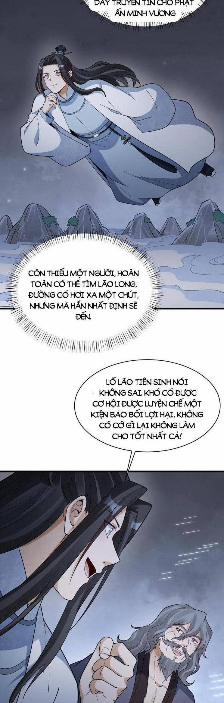 Lạn Kha Kỳ Duyên 284 trang 1