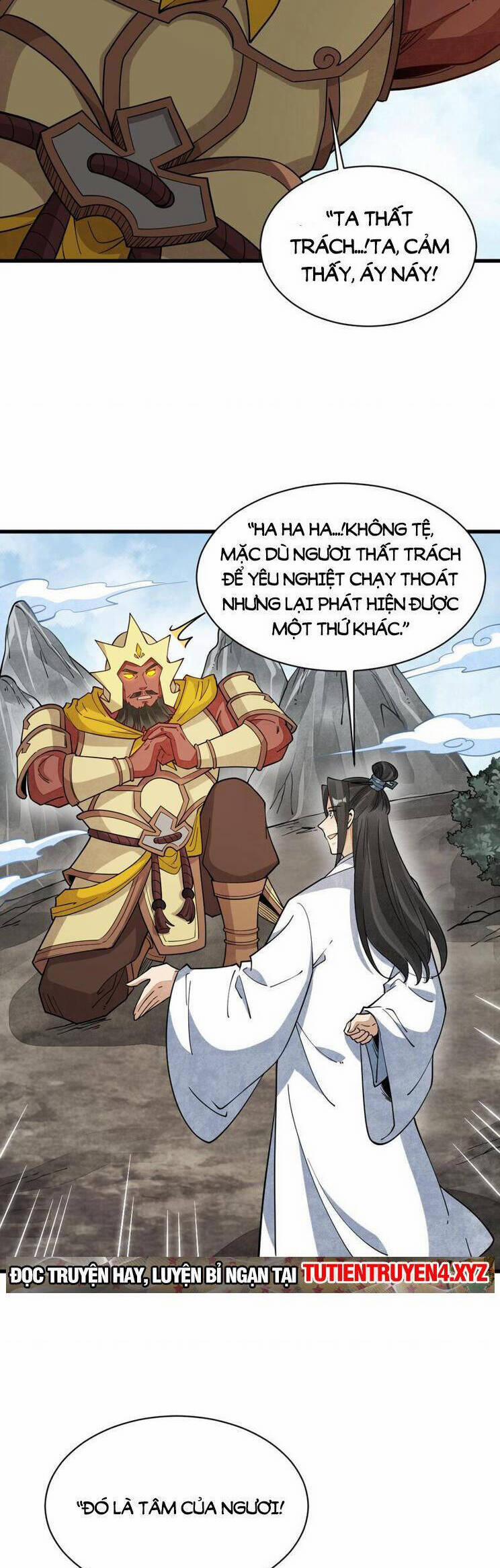 Lạn Kha Kỳ Duyên 292 trang 1