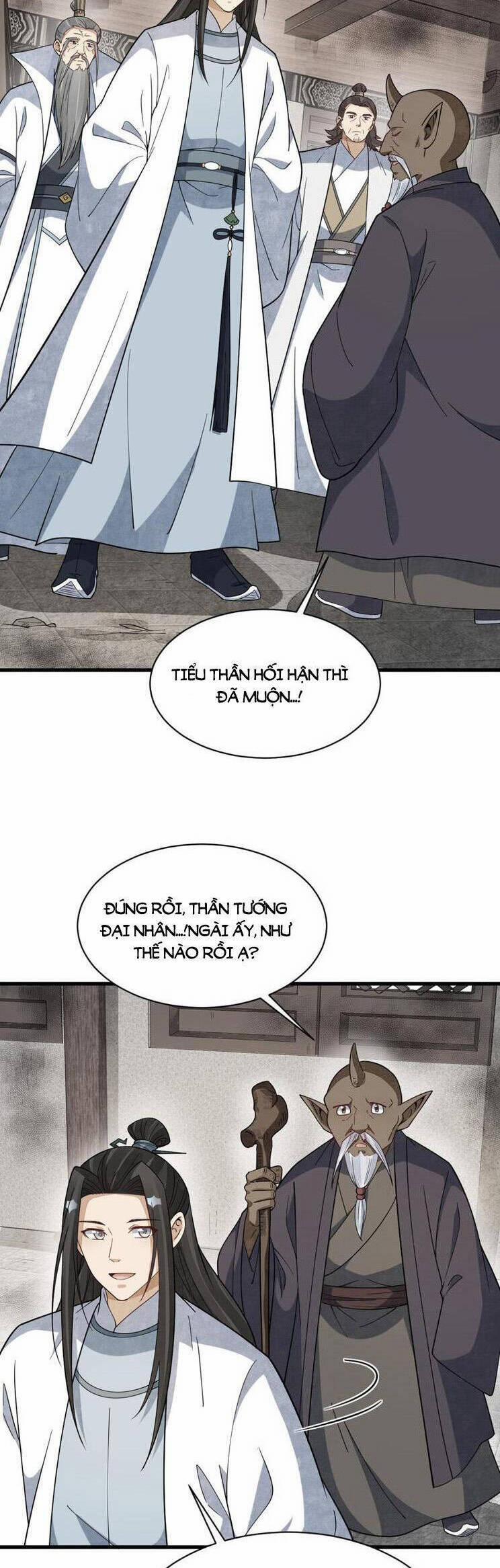 Lạn Kha Kỳ Duyên 293 trang 2