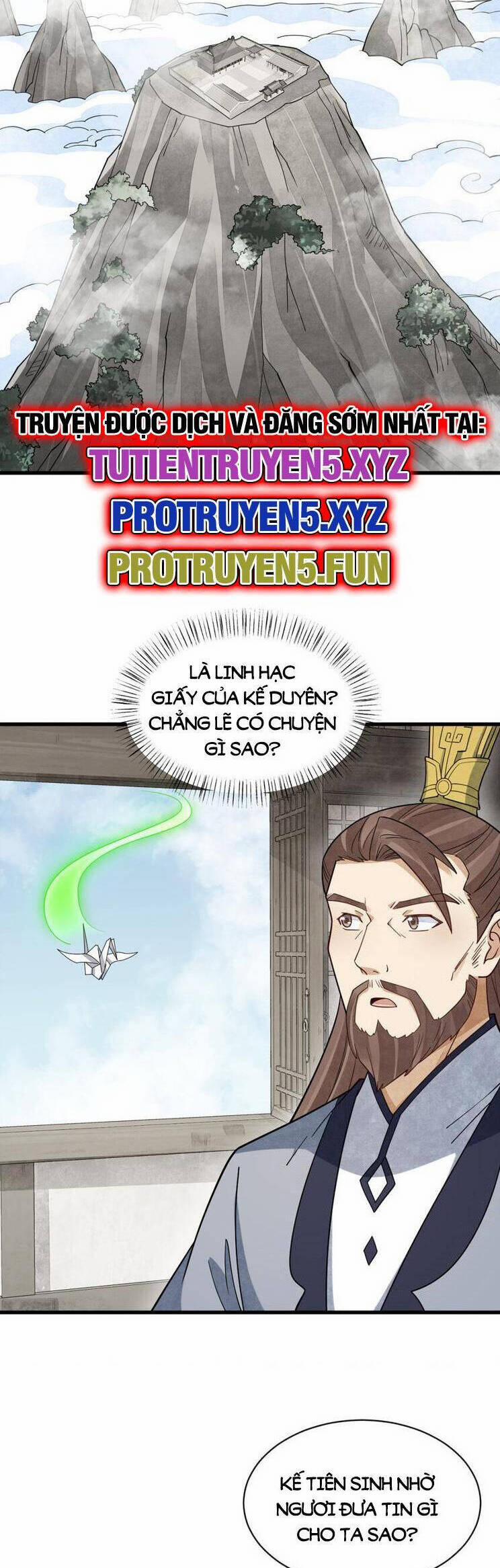 Lạn Kha Kỳ Duyên 301 trang 1