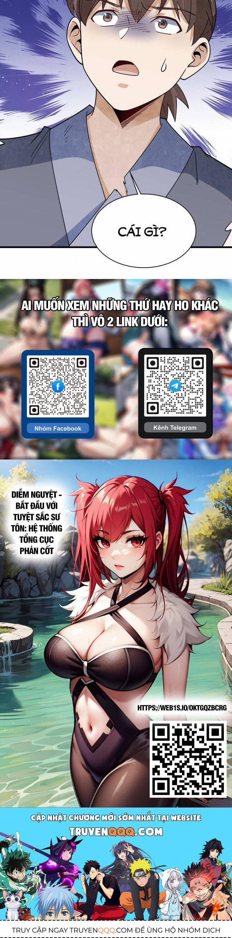 Lạn Kha Kỳ Duyên 301 trang 25