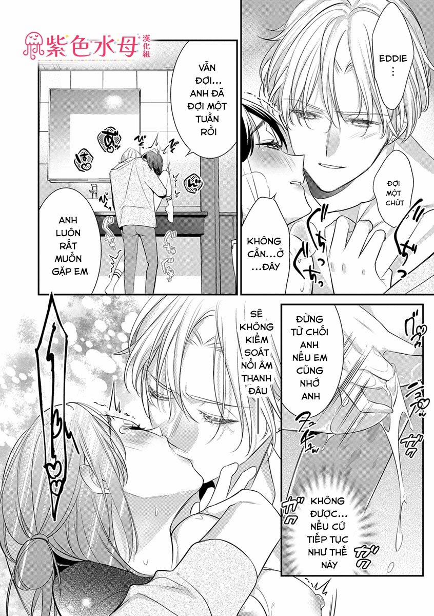 Lan Miguel Elliott Không Phải Là Hư Cấu 1.1 trang 3