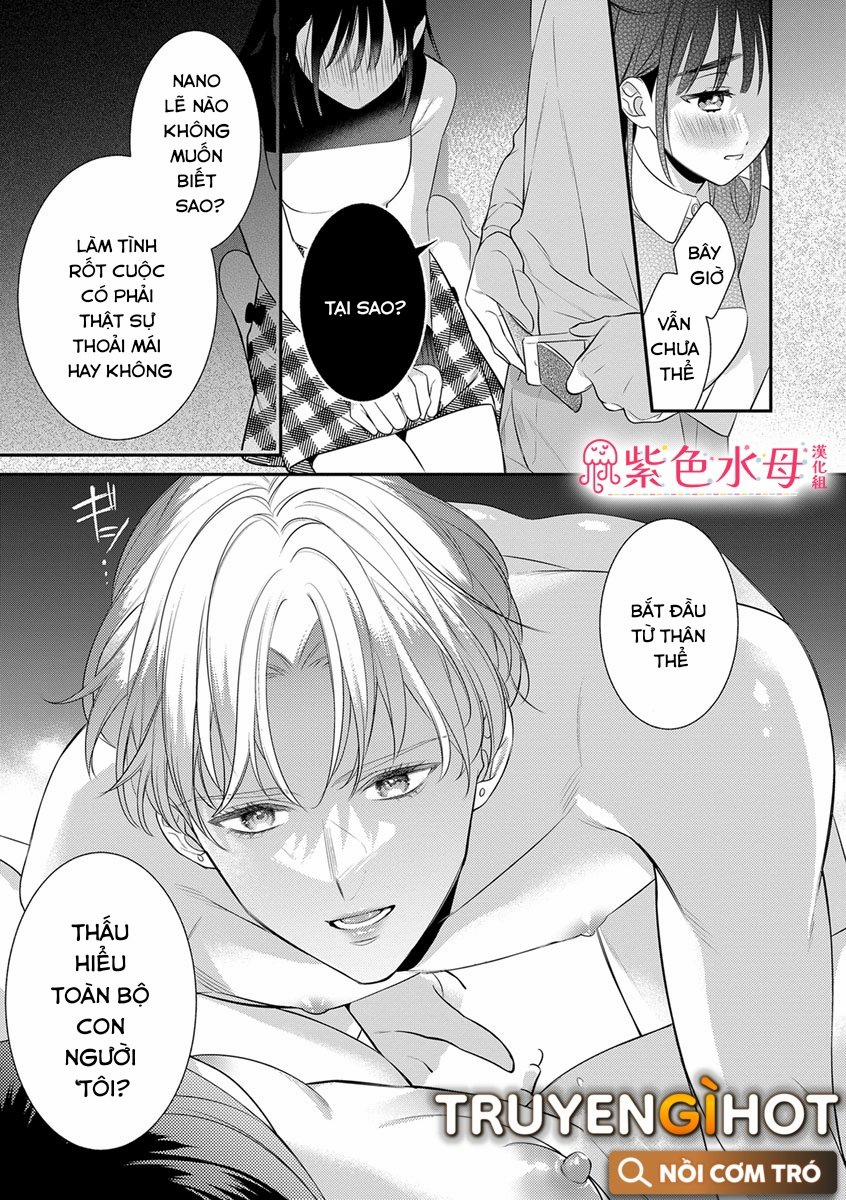 Lan Miguel Elliott Không Phải Là Hư Cấu 2.2 trang 0