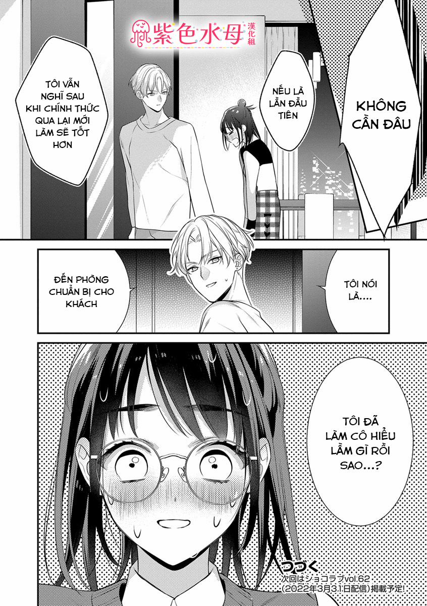 Lan Miguel Elliott Không Phải Là Hư Cấu 2.2 trang 12