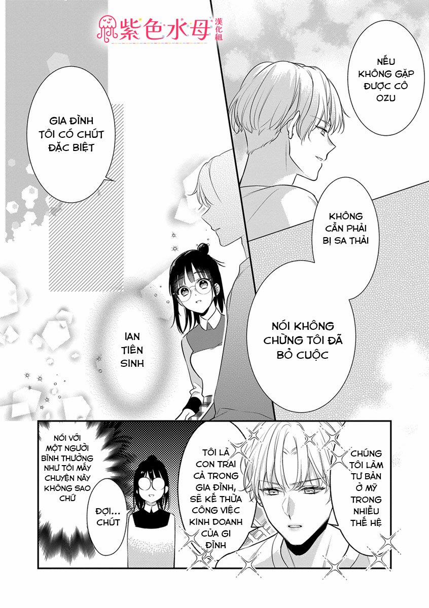 Lan Miguel Elliott Không Phải Là Hư Cấu 2.2 trang 3