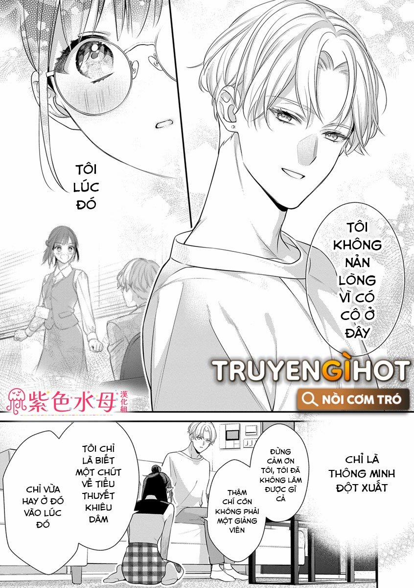 Lan Miguel Elliott Không Phải Là Hư Cấu 2.2 trang 5