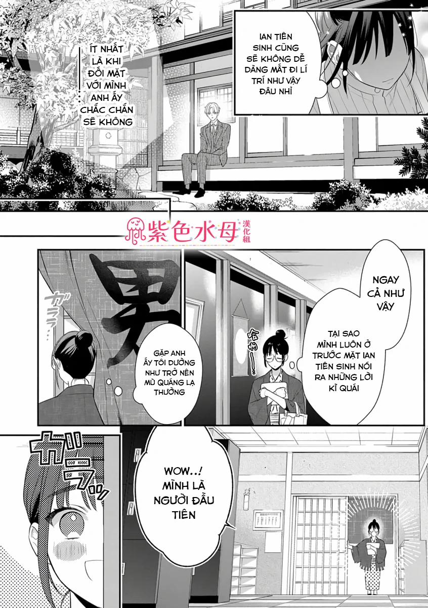 Lan Miguel Elliott Không Phải Là Hư Cấu 3.1 trang 13