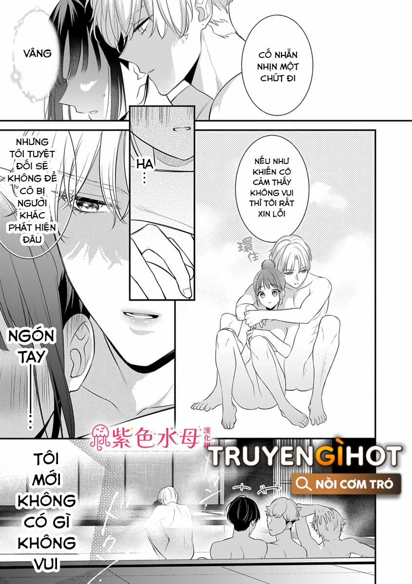 Lan Miguel Elliott Không Phải Là Hư Cấu 3.2 trang 1