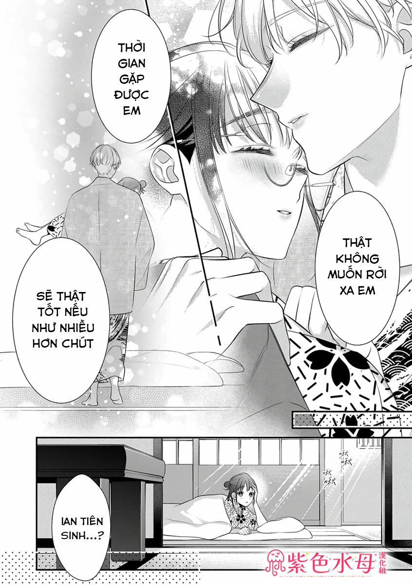Lan Miguel Elliott Không Phải Là Hư Cấu 3.2 trang 12