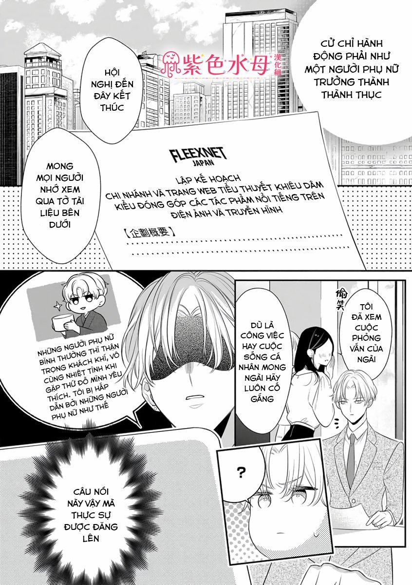 Lan Miguel Elliott Không Phải Là Hư Cấu 4.1 trang 13