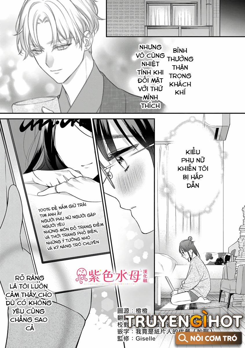 Lan Miguel Elliott Không Phải Là Hư Cấu 4.1 trang 2