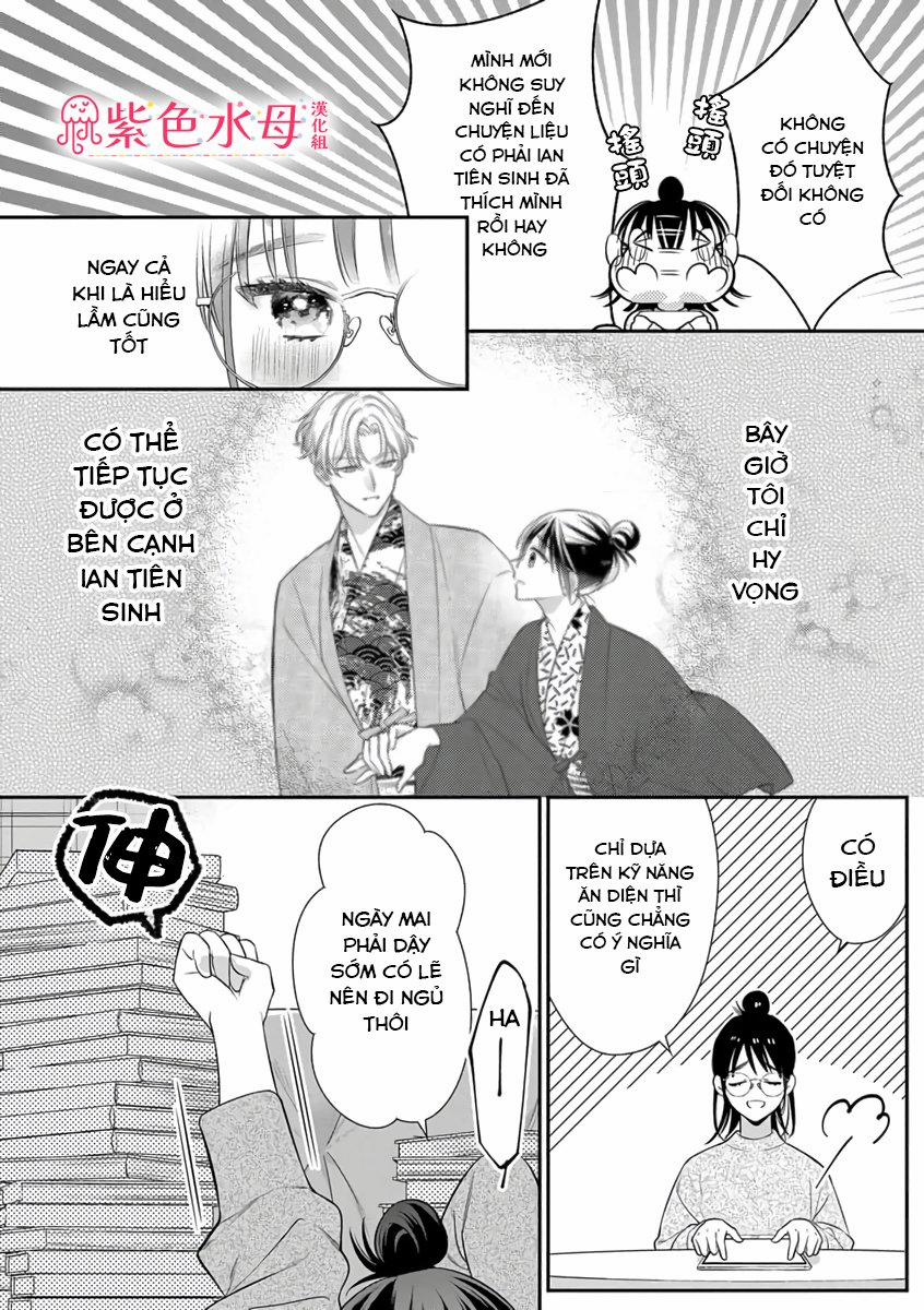 Lan Miguel Elliott Không Phải Là Hư Cấu 4.1 trang 3