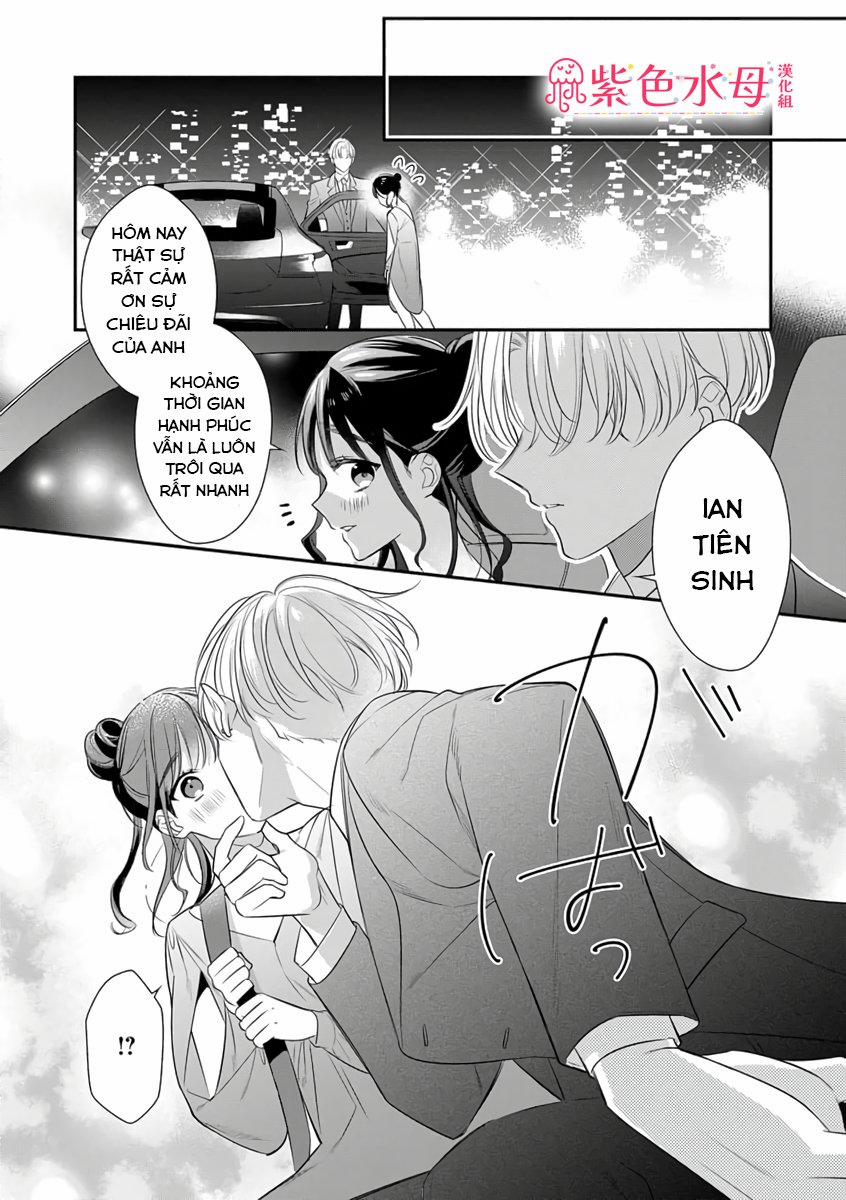 Lan Miguel Elliott Không Phải Là Hư Cấu 4.2 trang 1