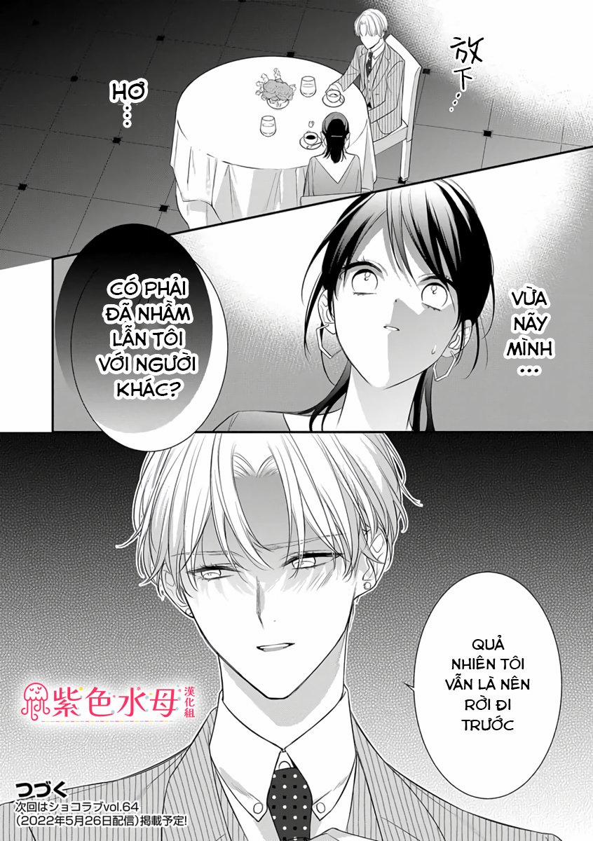 Lan Miguel Elliott Không Phải Là Hư Cấu 4.2 trang 13