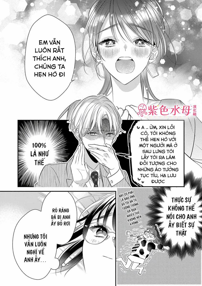 Lan Miguel Elliott Không Phải Là Hư Cấu 5.1 trang 3