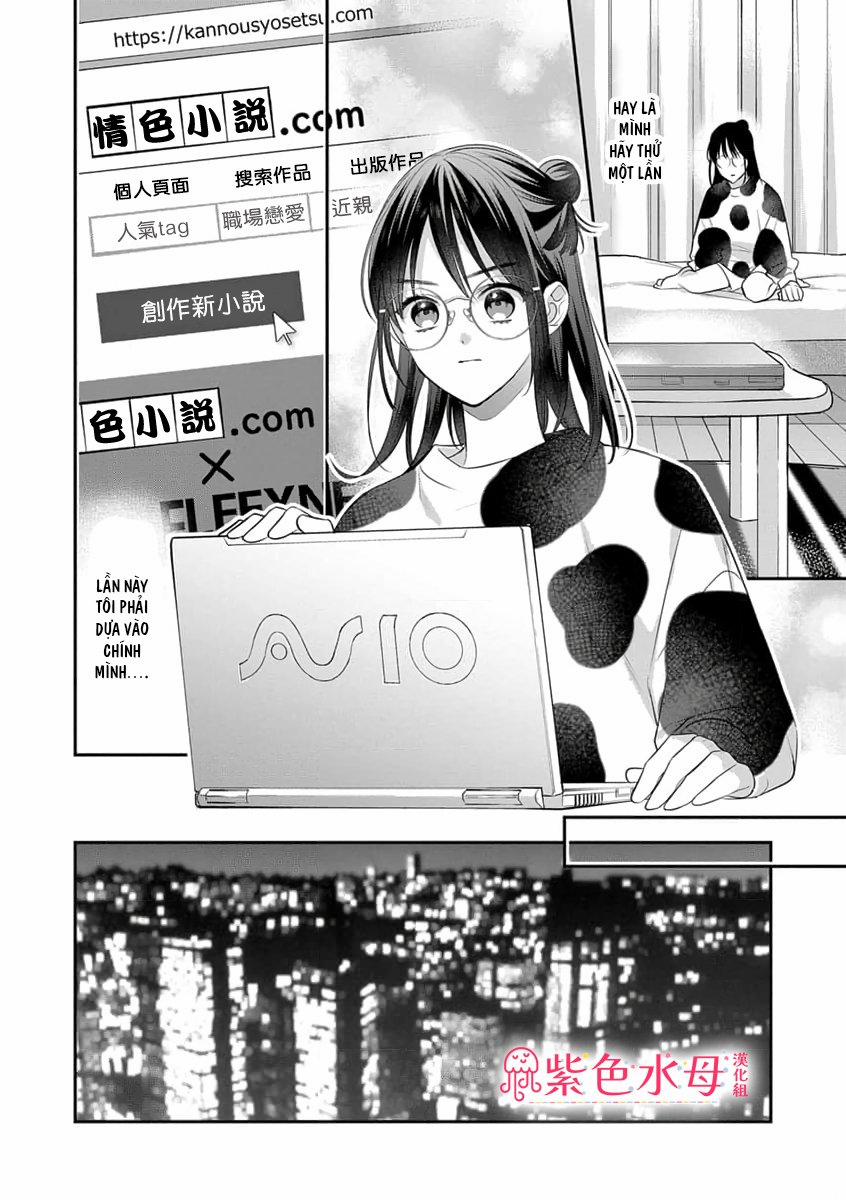 Lan Miguel Elliott Không Phải Là Hư Cấu 5.1 trang 5