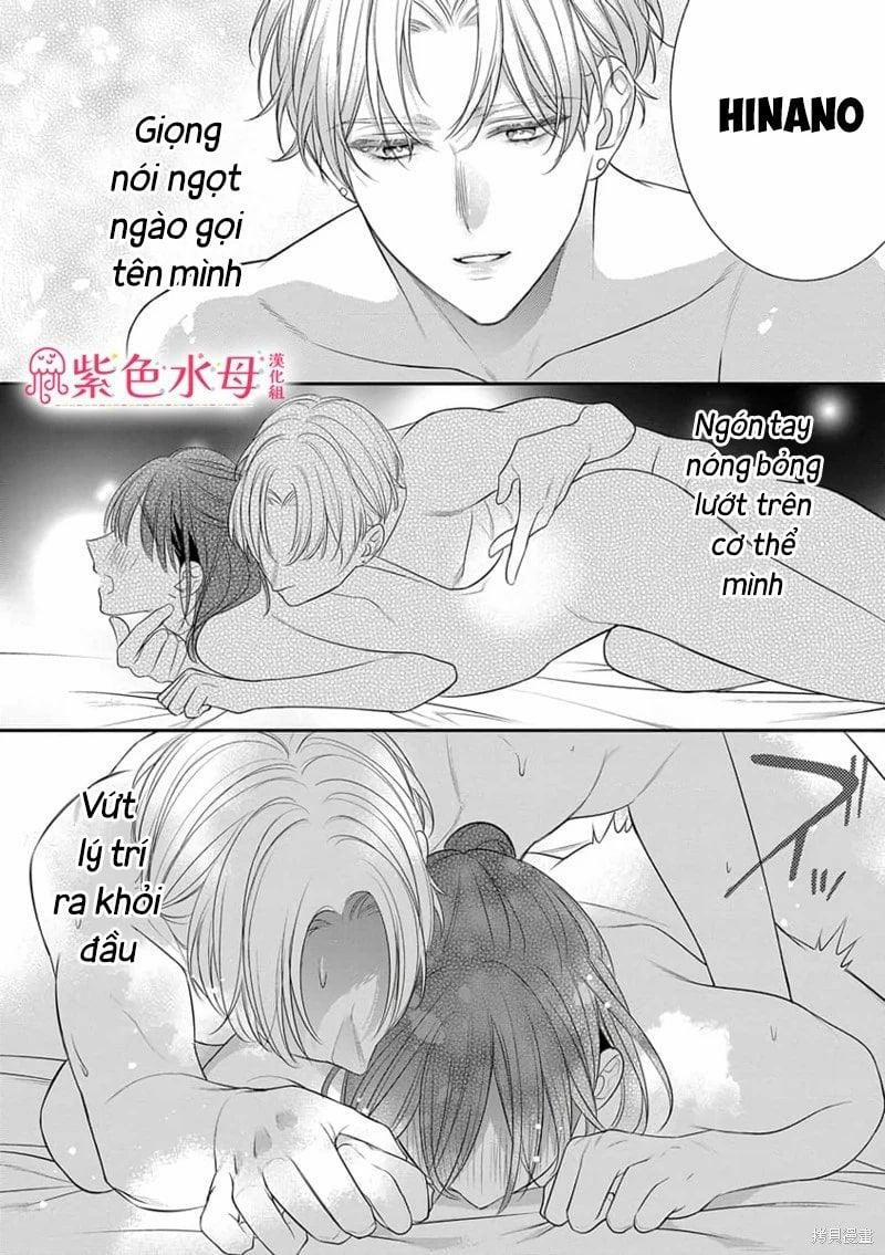 Lan Miguel Elliott Không Phải Là Hư Cấu 7.1 trang 2