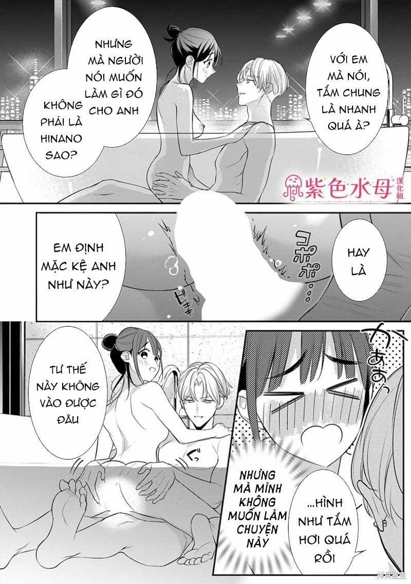 Lan Miguel Elliott Không Phải Là Hư Cấu 7.2 trang 1