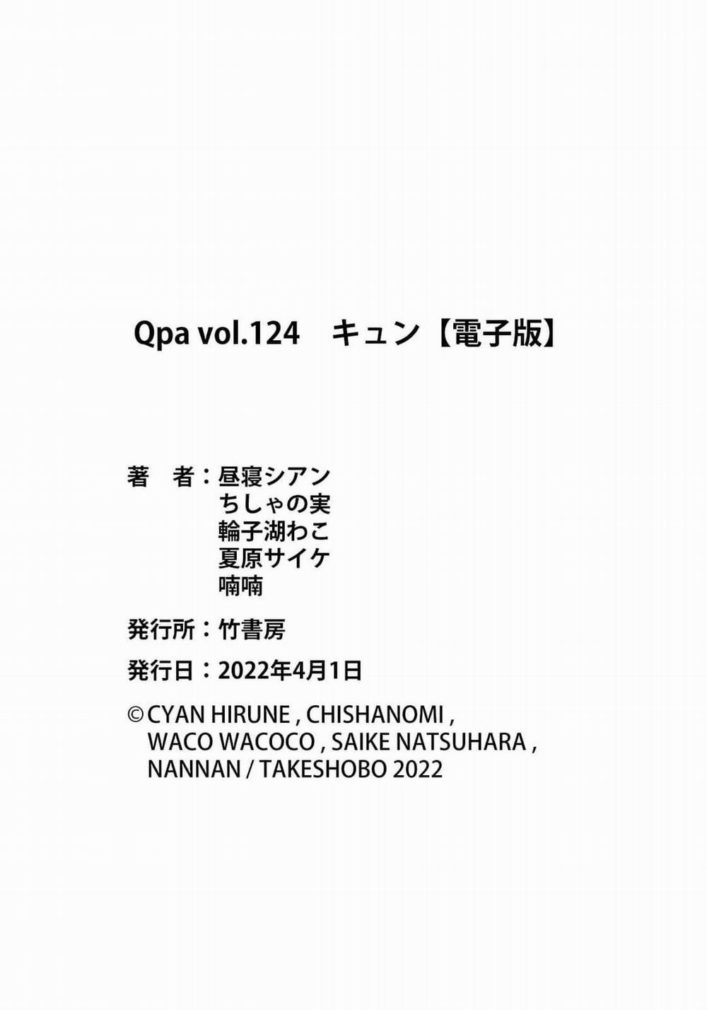 Lần một là sai, lần hai ắt đúng 2 trang 39