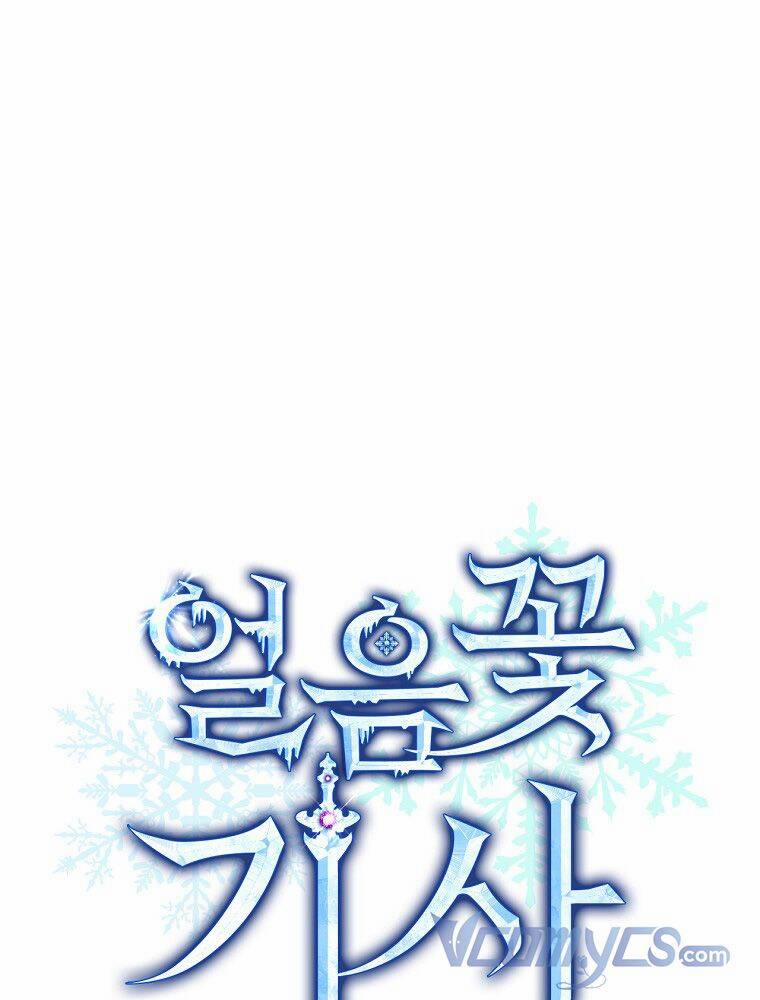 Lần Này Tôi Sẽ Yêu Thương Bản Thân Hơn 65 trang 25