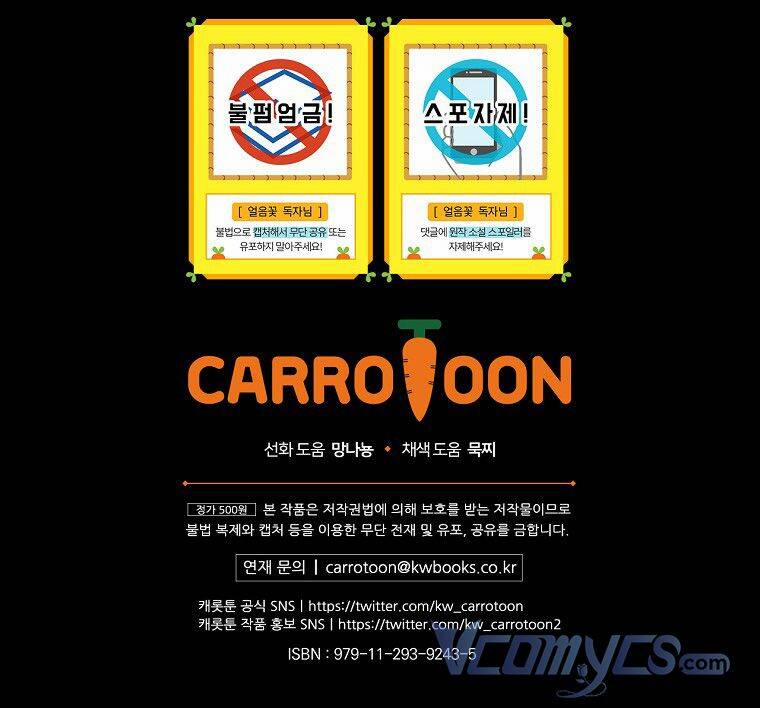 Lần Này Tôi Sẽ Yêu Thương Bản Thân Hơn 65 trang 95