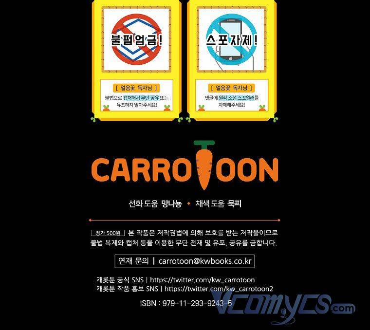 Lần Này Tôi Sẽ Yêu Thương Bản Thân Hơn 66 trang 97