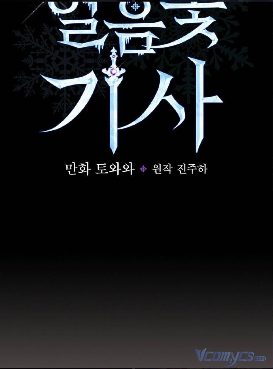 Lần Này Tôi Sẽ Yêu Thương Bản Thân Hơn 67 trang 37