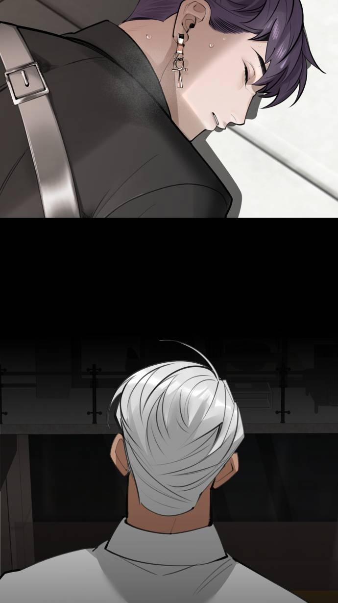 Lặng Lẽ Ngắm Nhìn Em 0 trang 16