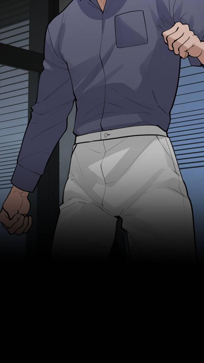 Lặng Lẽ Ngắm Nhìn Em 0 trang 41