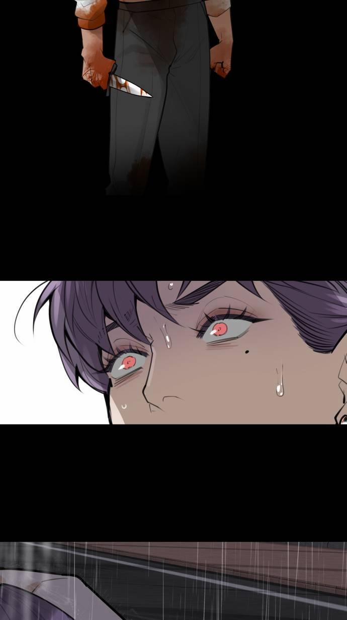 Lặng Lẽ Ngắm Nhìn Em 0 trang 47