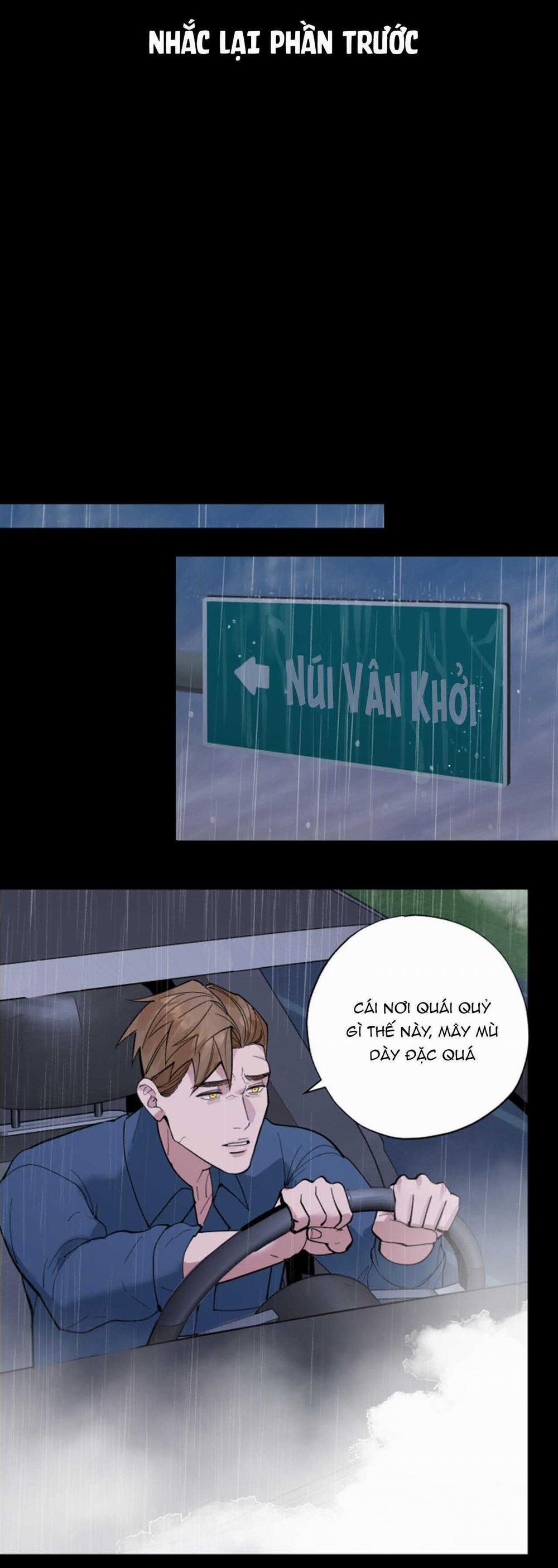 Lặng Lẽ Ngắm Nhìn Em 30 trang 1