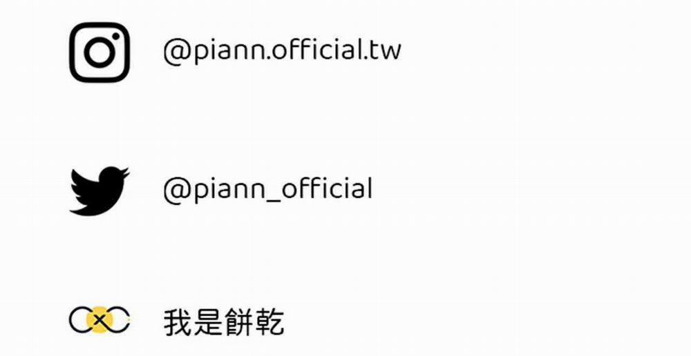 Lặng Lẽ Ngắm Nhìn Em 30 trang 31