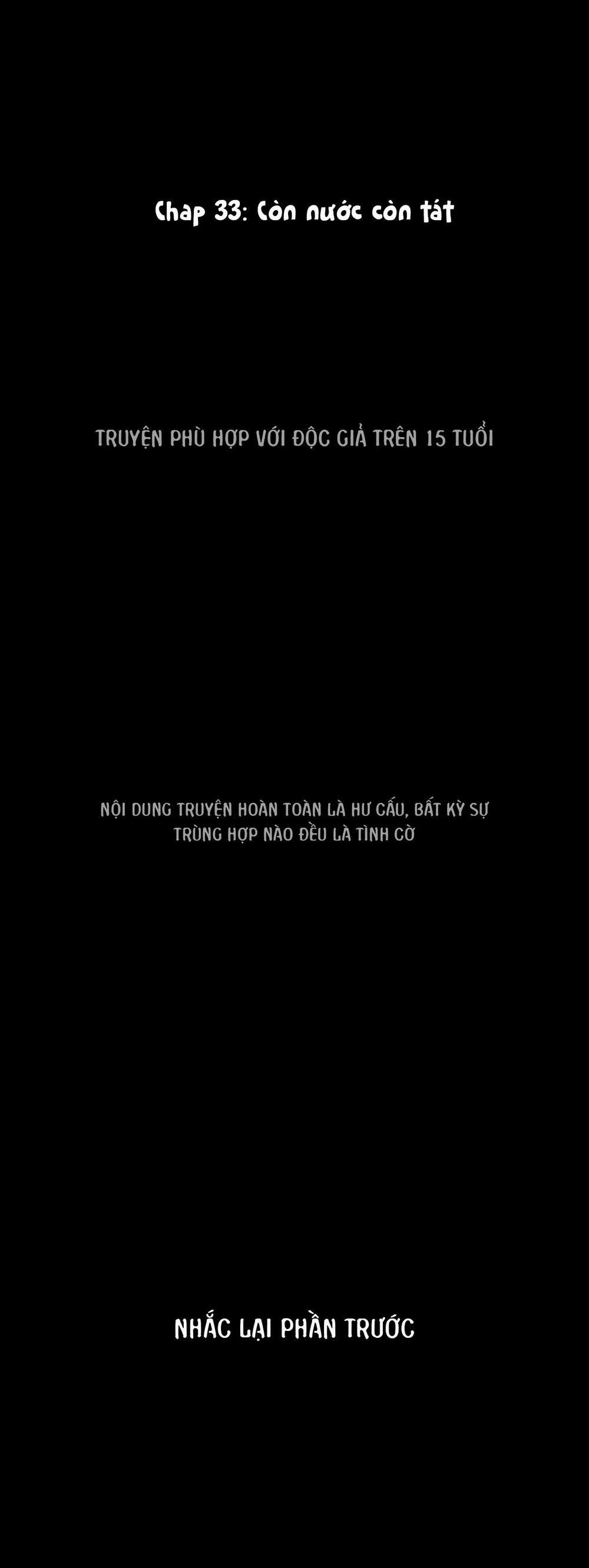 Lặng Lẽ Ngắm Nhìn Em 33 trang 0