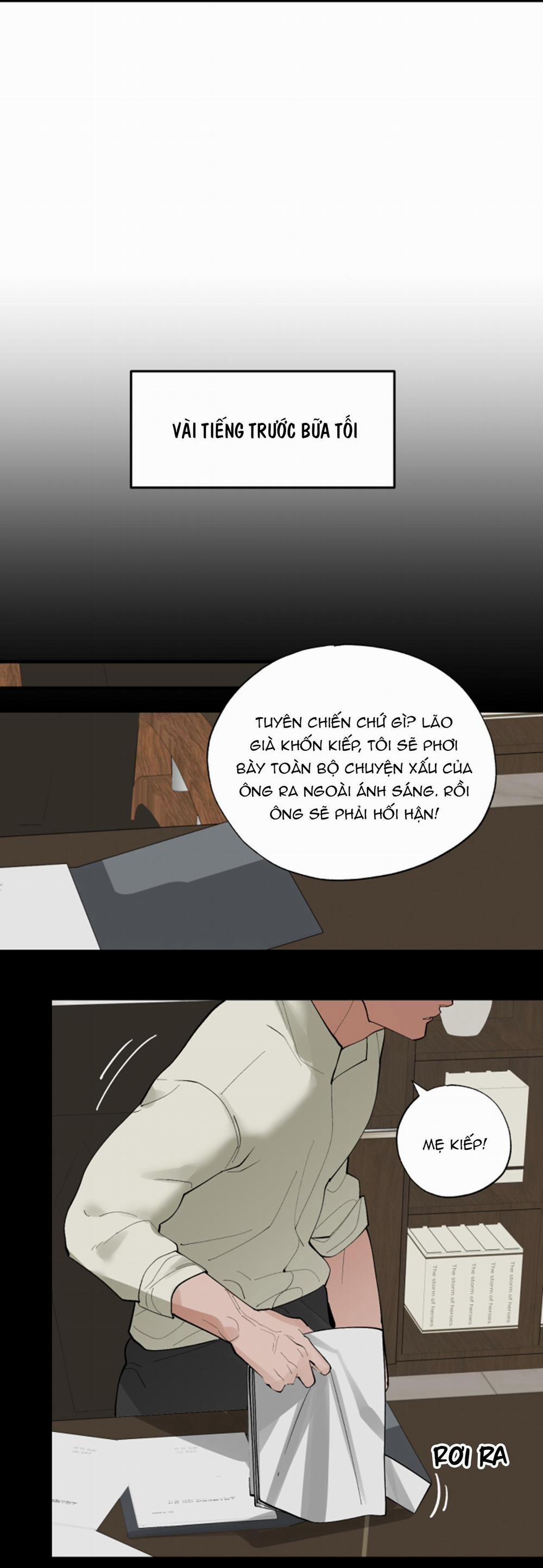 Lặng Lẽ Ngắm Nhìn Em 33 trang 29