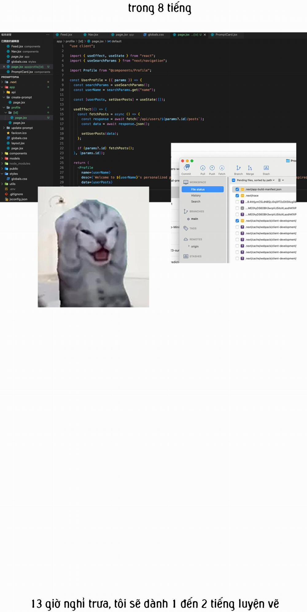 Lặng Lẽ Ngắm Nhìn Em 34.2 trang 4