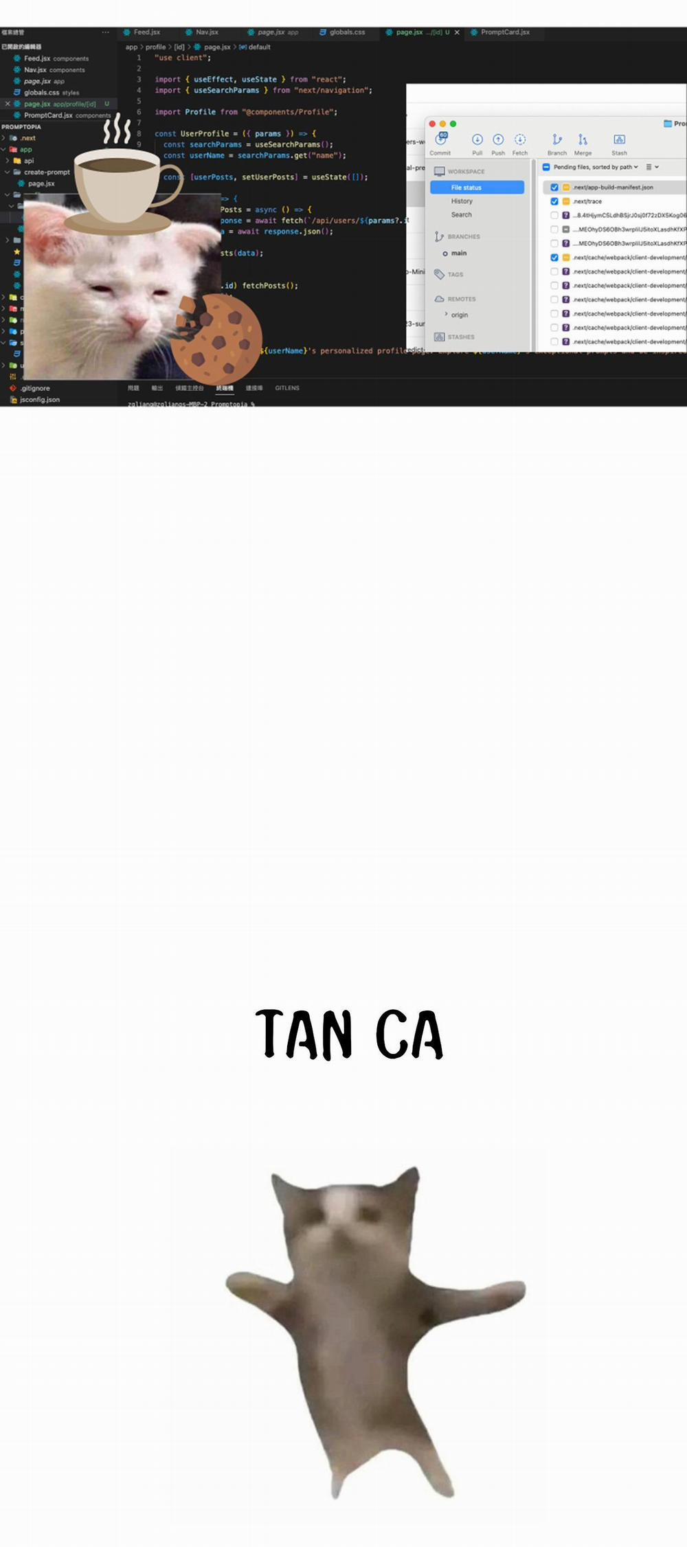 Lặng Lẽ Ngắm Nhìn Em 34.2 trang 6