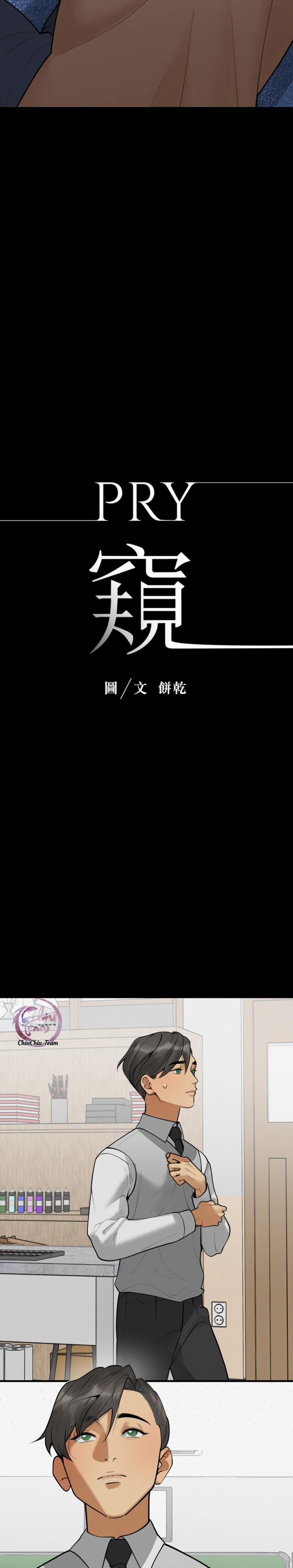 Lặng Lẽ Ngắm Nhìn Em 34 trang 4