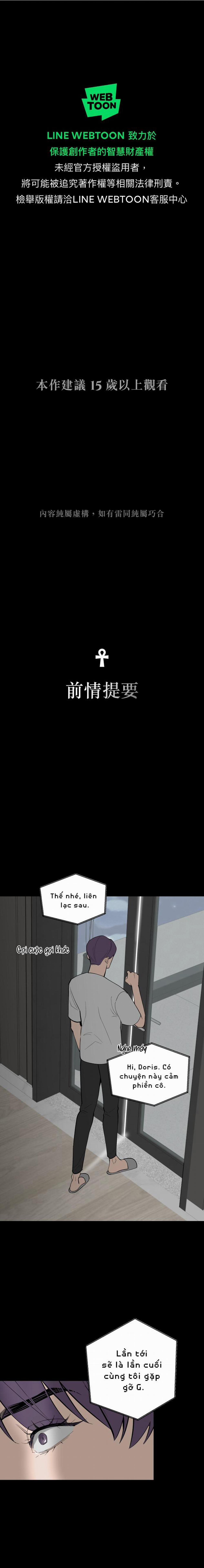 Lặng Lẽ Ngắm Nhìn Em 41 trang 0