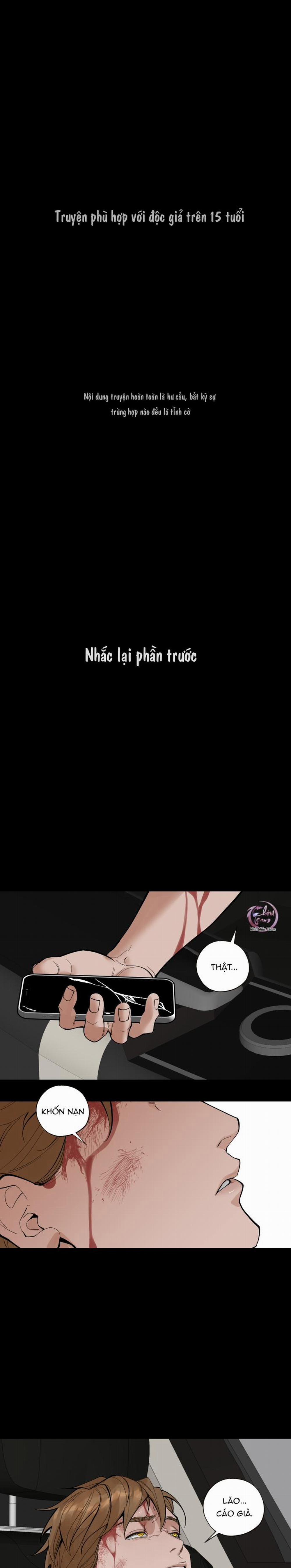 Lặng Lẽ Ngắm Nhìn Em 42 trang 0