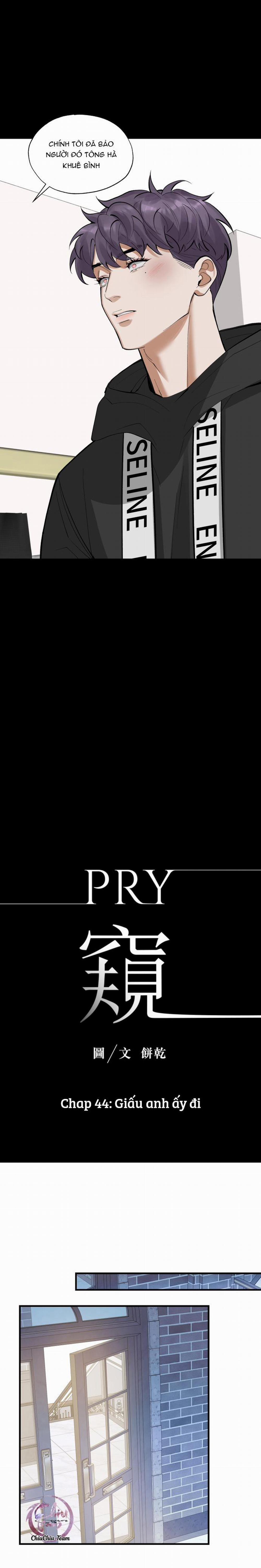 Lặng Lẽ Ngắm Nhìn Em 44 trang 2