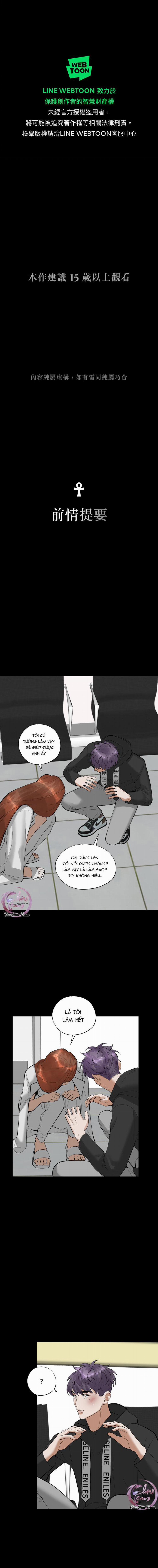 Lặng Lẽ Ngắm Nhìn Em 45 trang 0