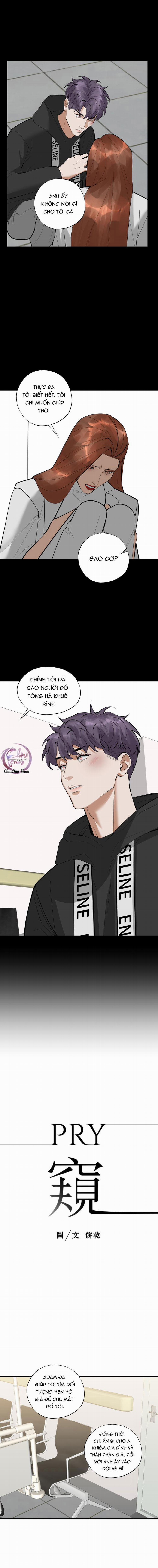 Lặng Lẽ Ngắm Nhìn Em 45 trang 1