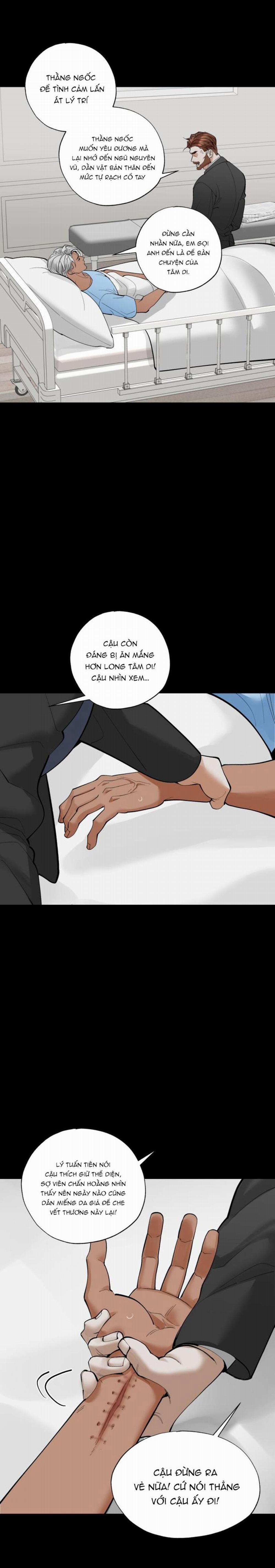 Lặng Lẽ Ngắm Nhìn Em 47 trang 1