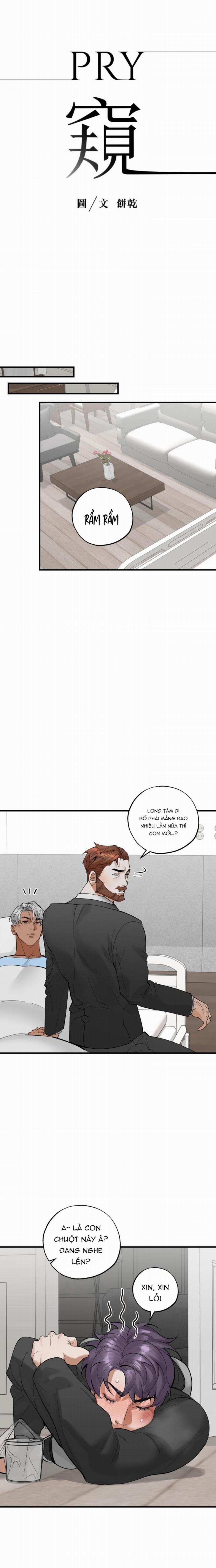 Lặng Lẽ Ngắm Nhìn Em 47 trang 3