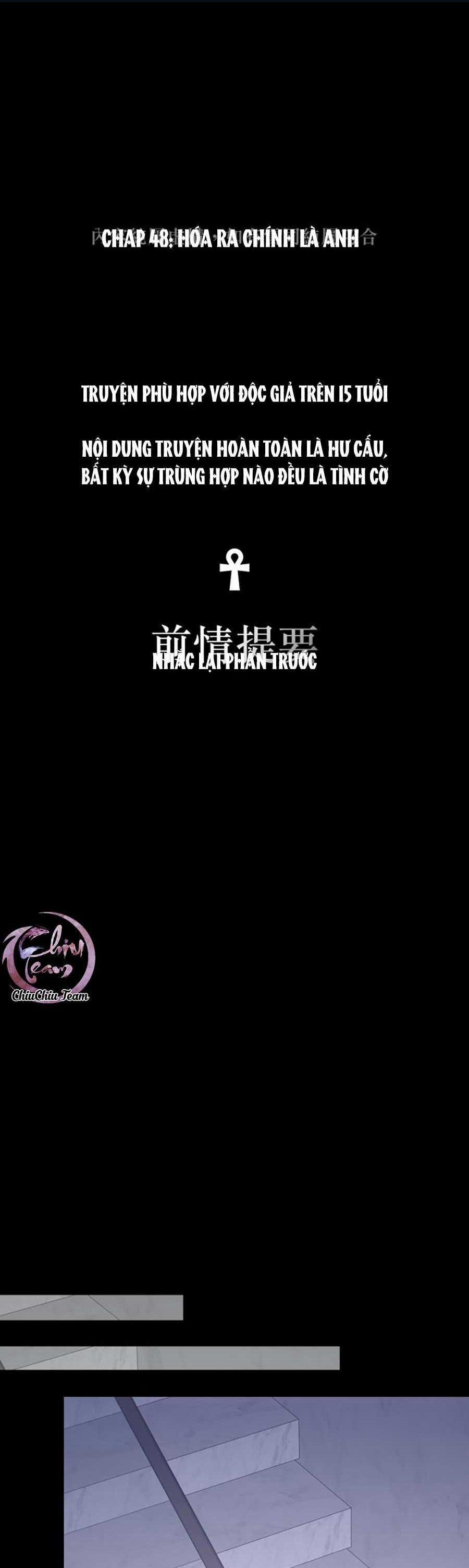 Lặng Lẽ Ngắm Nhìn Em 48 trang 0