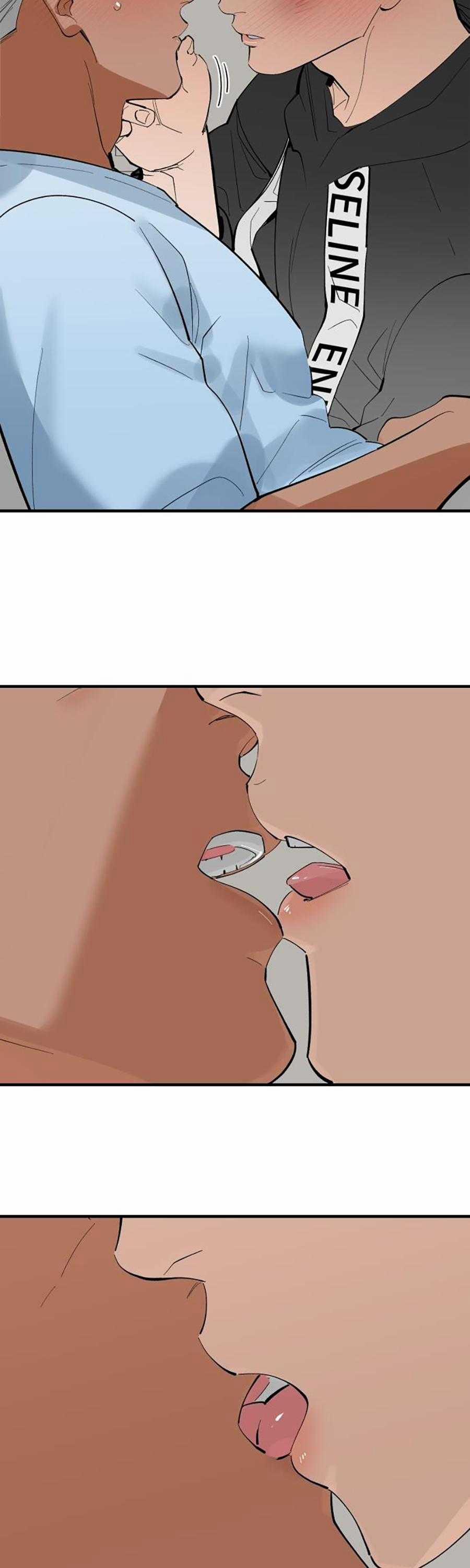 Lặng Lẽ Ngắm Nhìn Em 48 trang 26